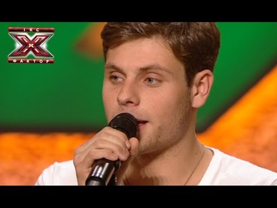 Артур Логай - Стріляй - Океан Ельзи - Х-Фактор...