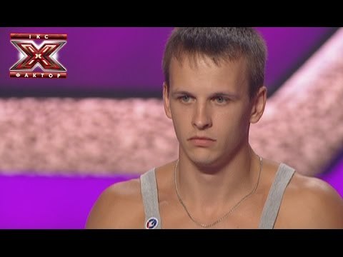 Игорь Шершнев - Happy end - Бумбокс - Х-Фактор 5 - Кастинг в Днепропетровске - 20.09.2014