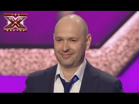 Сергей Засс - Карузо - Luciano Povorotti - Х-Фактор 5 - Кастинг в Днепропетровске - 20.09.2014