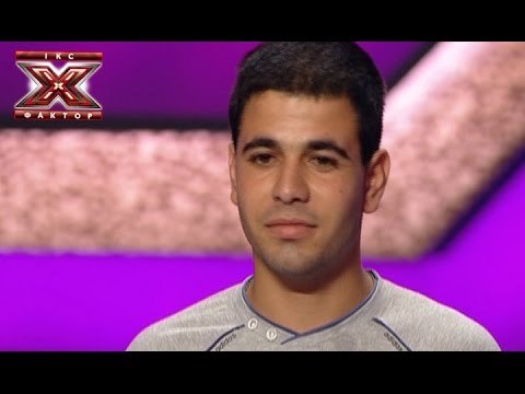 Геворг Гаспарян - Не питай - Океан Ельзи - Х-Фактор 5 - Кастинг в Днепропетровске - 20.09.2014