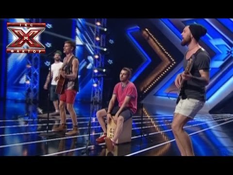 Ray BAND - Pump it up - Technotronic - Х-Фактор 5 - Кастинг в Донецке - 06.09.2014