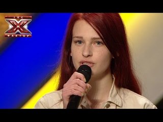 Дуэт "Вояж" - Мама - Приходько Настя - Х-Фактор 5 - Кастинг во Львове - 13.09.2014