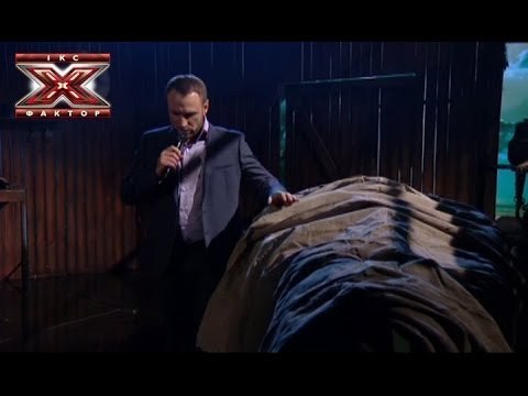 Сергей Гладыр - Вечерняя застольная - А. Розенбаум- Гала-концерт - Х-фактор 4 - 04.01.2014