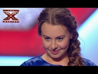 Валерия Симулик - Set Fire To The Rain - Adele - Х-Фактор 5 - Кастинг в Харькове - 23.08.2014