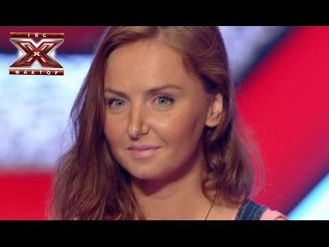 Юлия Байбак - Once in the street - Нино Катамадзе - Х-Фактор 5 - Кастинг в Харькове - 23.08.2014