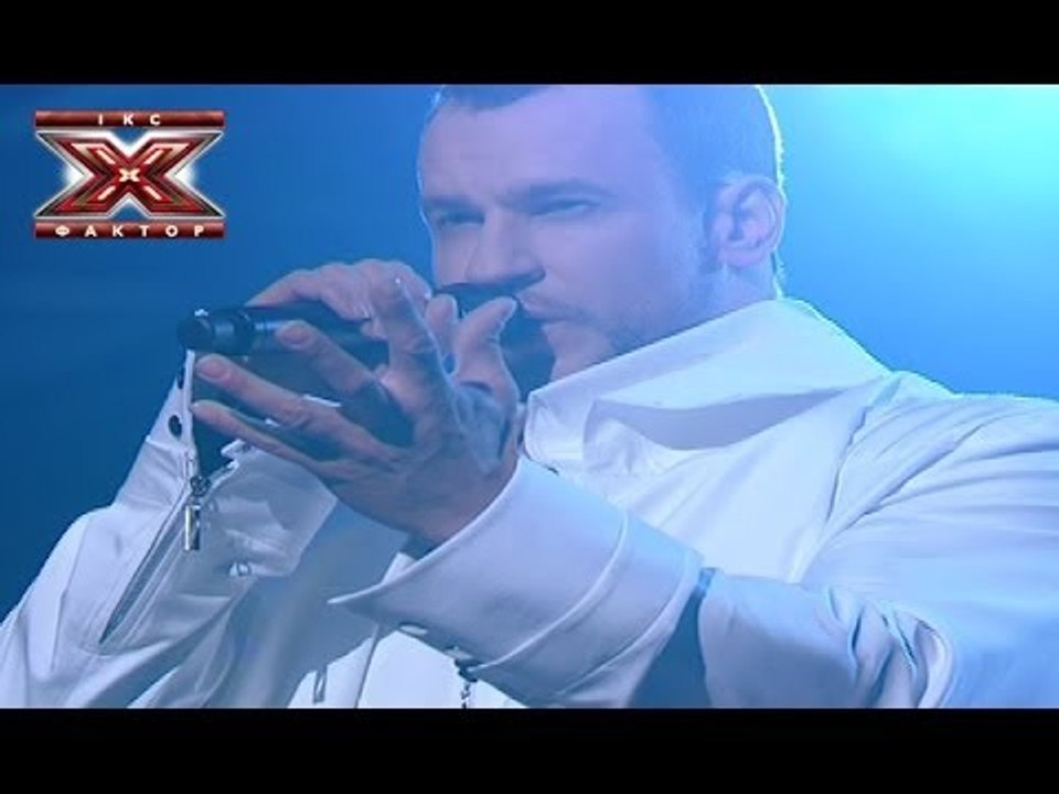 Михаил Мостовой - Полетели - Филипп Киркоров ...