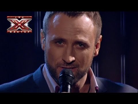 Сергей Гладыр - Вечерняя застольная - А. Розенбаум- Восьмой прямой эфир - Х-фактор 4 - 14.12.2013