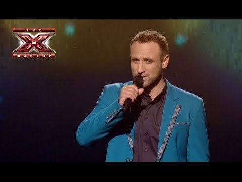 Сергей Гладыр - A toi - Joe Dassin - Восьмой прямой эфир - Х-фактор 4 - 14.12.2013