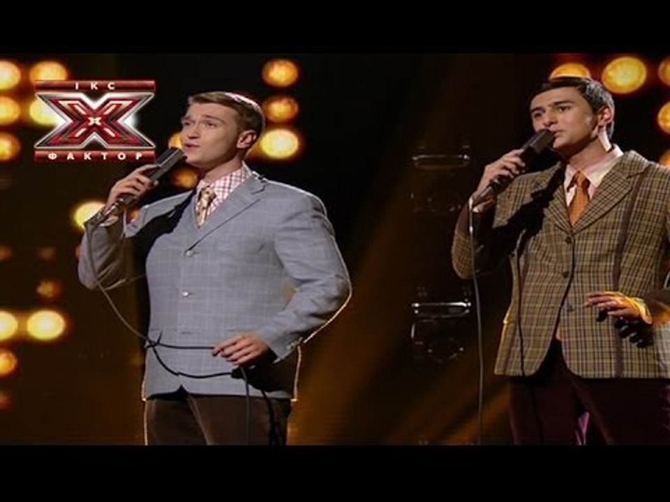 Two voices - Я к тебе не подойду - ВИА Веселые...