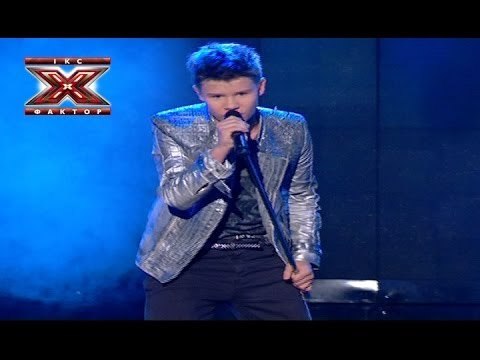 Даниил Рувинский - Livin' On A Prayer - Bon Jovi - Третий прямой эфир - Х-фактор 4 - 09.11.2013