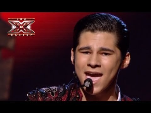 Никита Ломакин - Historia de un amore - Второй прямой эфир - Х-фактор 4 - 02.11.2013