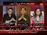 What is Imran Khan’s Source of Income?? PTI’s Andleeb Abbas Gives Mouth Breaking Reply to PMLN’s Javed Latif
