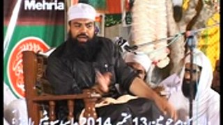 ASAD SWEET MEHFIL NAAT 13 SEP 2014mufti jamauldeen bagdadi sab 7_x264