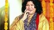 Yar Ko Ham Ne Ja-bja Dekha - Raqs-E-Bismil album by Abida Parveen