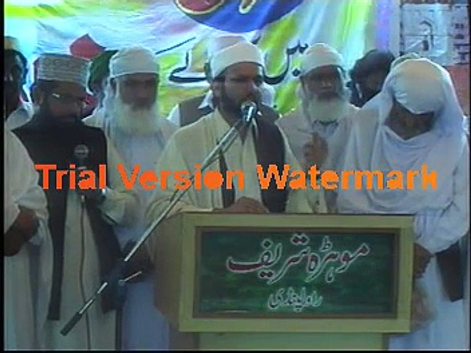 Allah S.B.T ka Imtehan aur Azmaish part 1 by Pir Mujtaba Farooq Gul ( Mohra Sharif Rawalpindi)