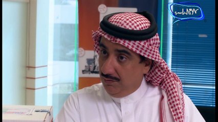 مسلسل كلام الناس 2 حلقة زوج و اربع موظفات