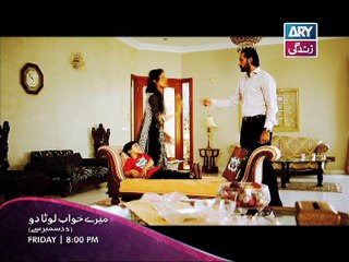 Meray Khwab Lauta Do (Generic Promo 1) - ARY Zindagi