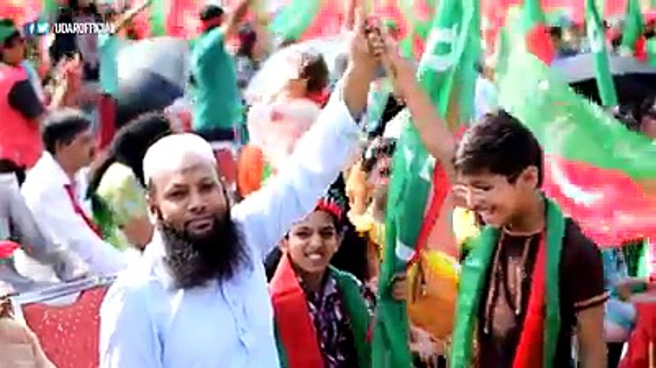 PTI SONG
