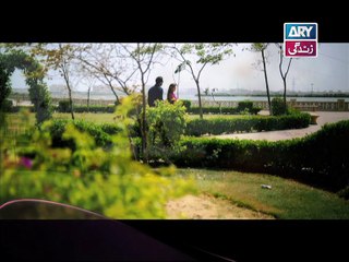 Na Kutro Pankh Meray (Teaser 2) - ARY Zindagi