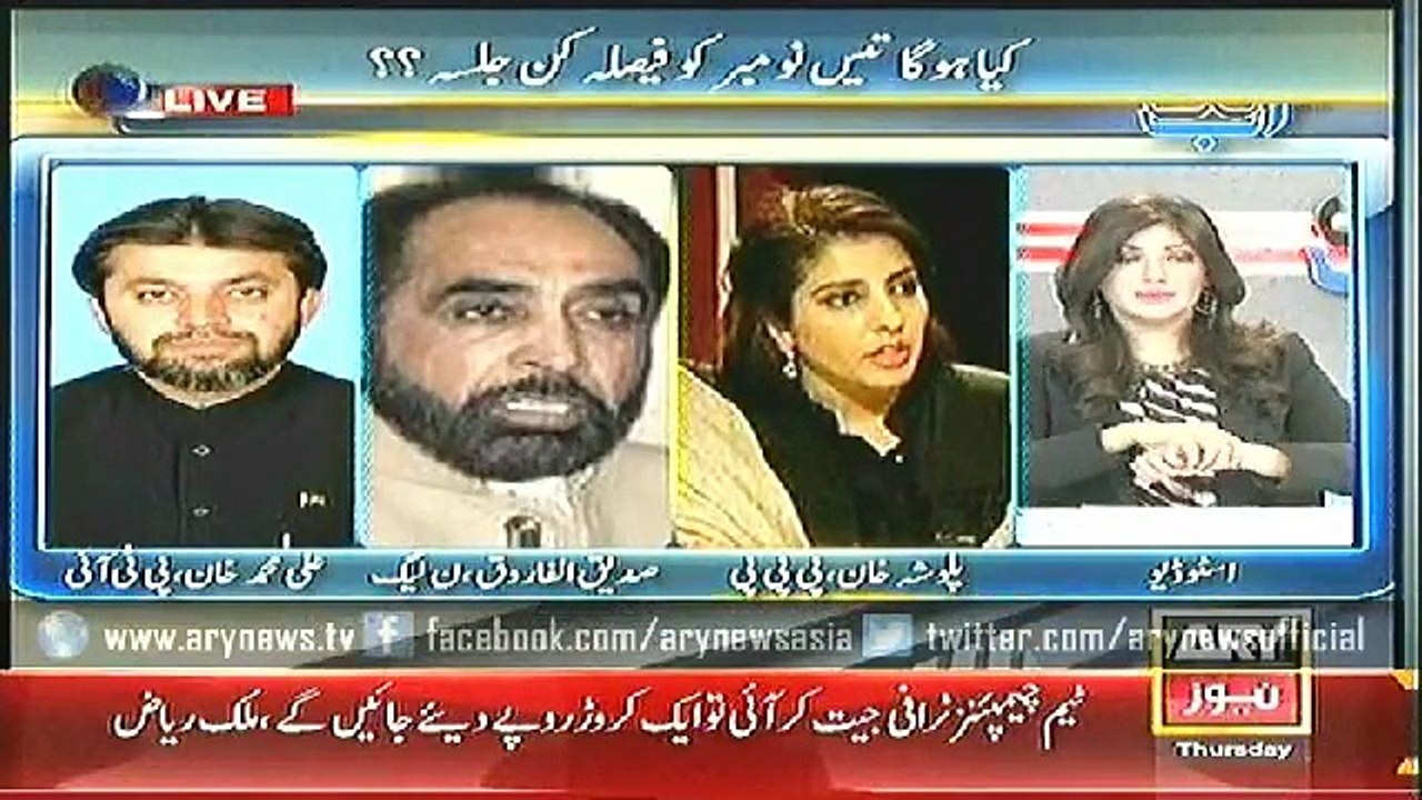 Ab Tak  27 Nov 2014