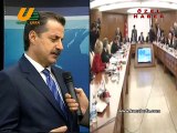 BAKAN FARUK ÇELİK, 2015 ASGARİ ÜCRET ARTIŞINI KANAL URFA’YA AÇIKLADI