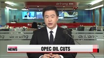 OPEC oil cuts expected ahead of key meeting