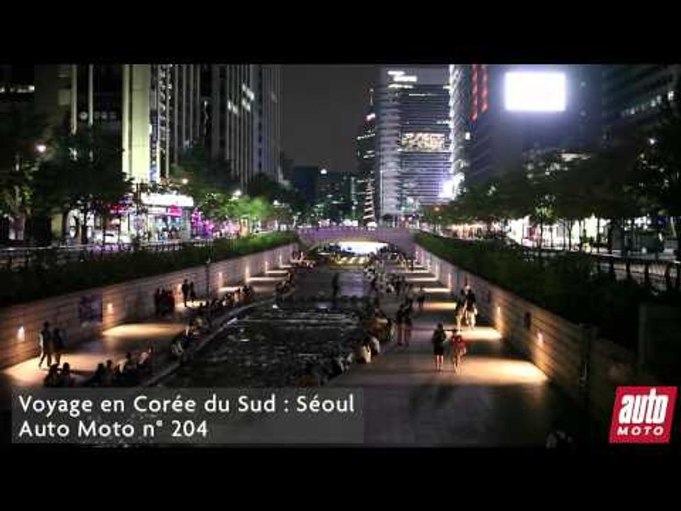 P155 SEOUL photo3