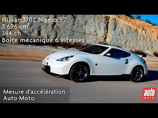 Nissan 370Z Nismo  3.7