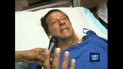 Imran Khan Hospital Message-SD