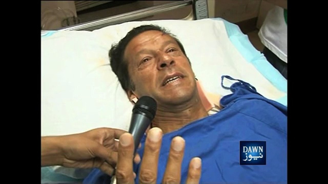 Imran Khan Hospital Message-SD