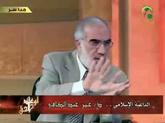 علامات الساعة الكبرى
