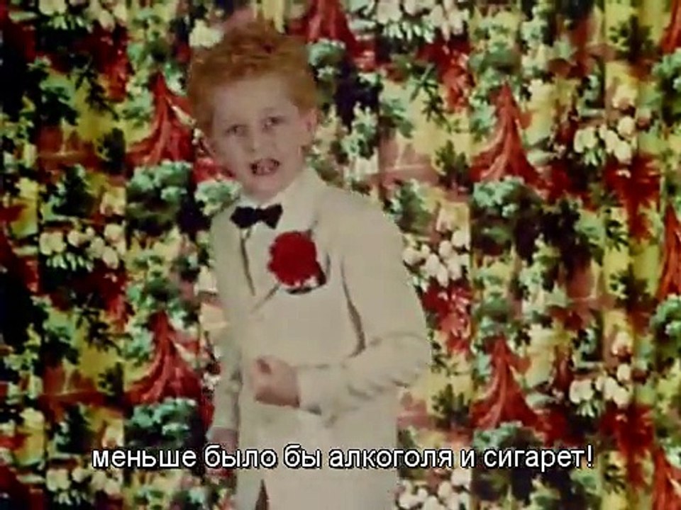 Марджо Гортнер. Саморазоблачение (Субтитры)