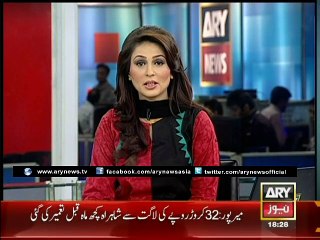 Geo attempts another shameful act