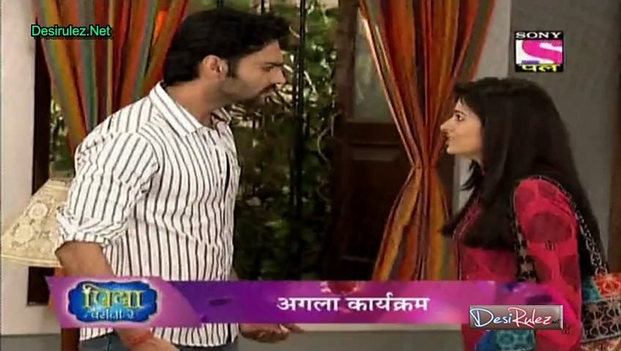 Yeh Dil Sun Raha Hain 27th November 2014 pt4