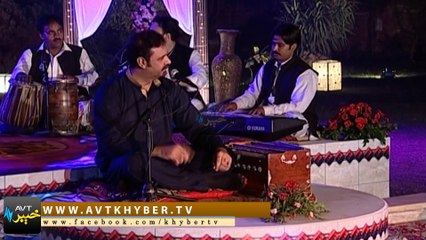 GHAZAL GHAZAL MAKHAAM ISB ( 06-10-14 - TAPE 04 - PART 09 ) 11 MIN 03 SEC