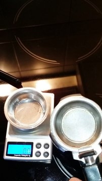 Quickmill mit Mühle/ Einstellung der Menge