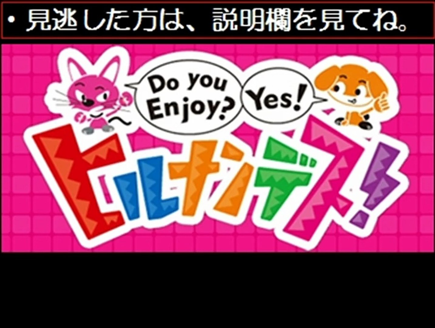 ヒルナンデス 絶景に感激 11 26 11月26日 無料動画 動画 Dailymotion