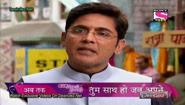 Tum Sath Ho Jab Apne 27th November 2014 part1