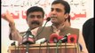 Dunya News - PTI must fulfill its promises to KPK people: Hamza Shahbaz