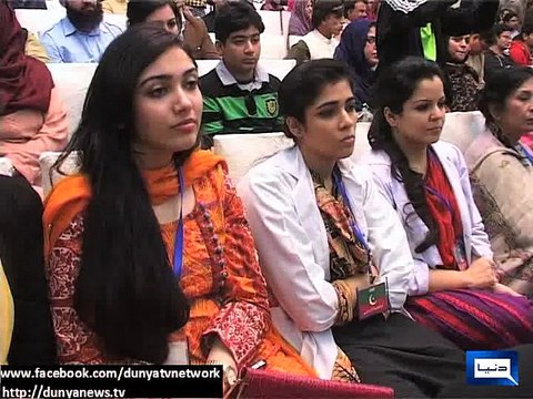 Dunya News - Imran Khan urges PTI workers to reach D Chowk on Nov 28