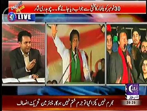 Debate With Nasir Habib – 27th November 2014