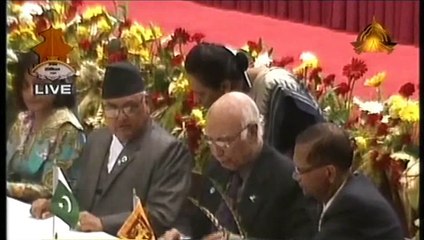 CONCLUDING SESSION OF SAARC SUMMIT UNDERWAY