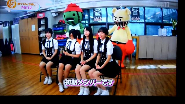 141124 韓ラブ PRITZ Cut 한러브 프리츠 (한글자막)