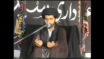[04] Muharram 1436 - (Hadi or Hidayat) - Maulana Syed Arif Hussain Kazmi