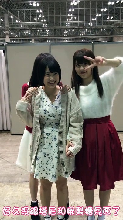 [棒読み字幕組] HKT48 141105朝長美桜G+動画