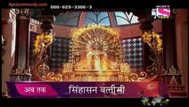 Singhasan Battisi - 27th November 2014 pt1