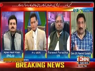 Q & A with PJ Mir (30 November ... Kya Tehreek e Insaf Ko Phir Riyasati Taqat Ka Samna Karna Ho Ga ?) 27 November 2014