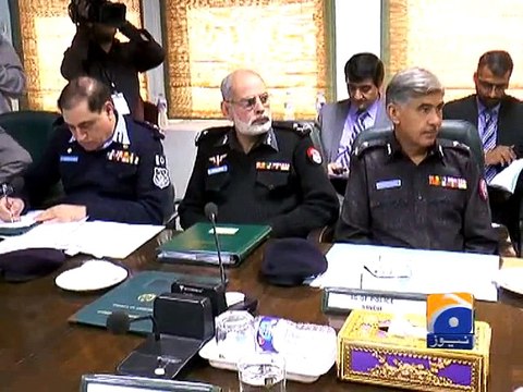 PTI allowed to hold its Nov 30 rally at D-Chowk, says Nisar-Geo Reports-27 Nov 2014