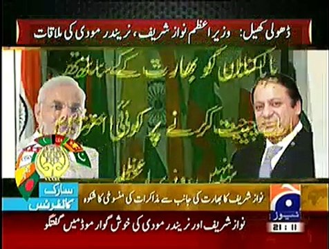 Geo News 9pm Bulletin – 27th November 2014