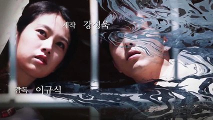 Jung Hee Chul - Doll.House Ep 3